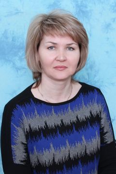 Эбишева Наталья Викторовна