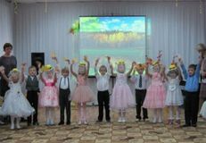 Танец "Осень"