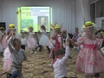 "Вальс"