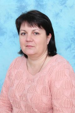 Махотина Наталья Владимировна